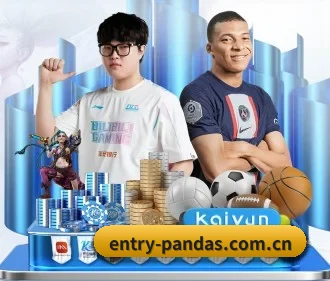 entry-pandas.com.cn APP(db game)